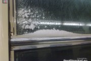 undichte Fenster der Schnellbahn führen zu leeren Fenstersitzplätzen | Foto: DerGloeckel.eu